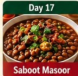 Day 17 Saboot Masoor tiffin dish